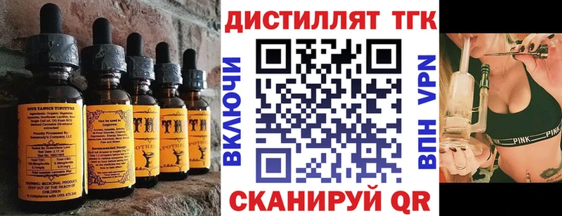 Cannafood конопля  где купить   Сковородино 