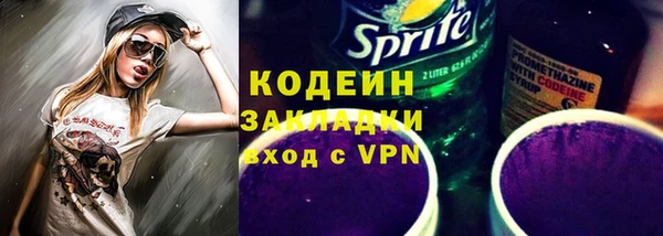 mdpv Белокуриха