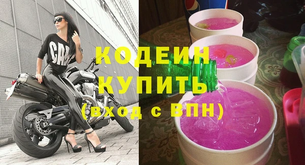 mdpv Белокуриха