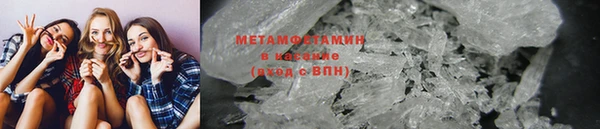 mdpv Белокуриха