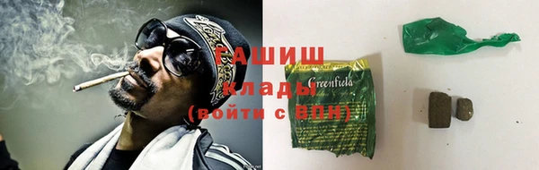 ПСИЛОЦИБИНОВЫЕ ГРИБЫ Богданович