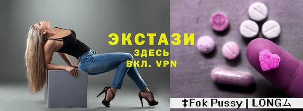 mdpv Белокуриха