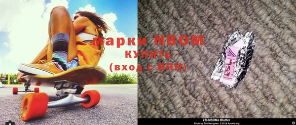 кокаин премиум Белоозёрский