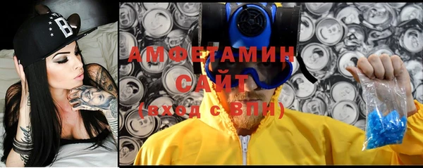 прущая мука Богородск