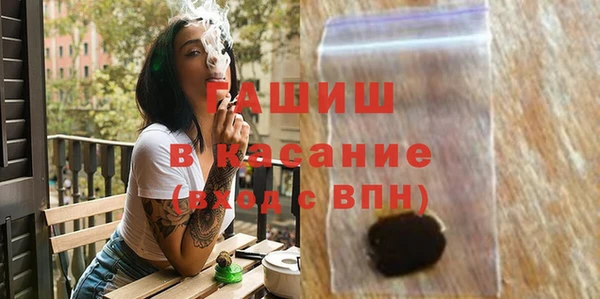 ПСИЛОЦИБИНОВЫЕ ГРИБЫ Богданович