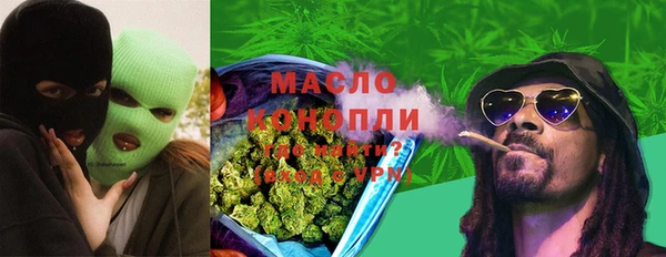 mdpv Белокуриха