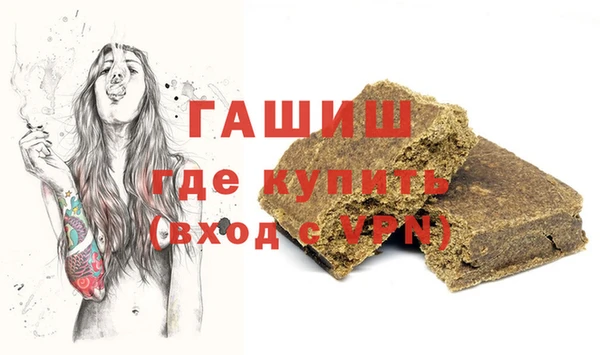 ПСИЛОЦИБИНОВЫЕ ГРИБЫ Богданович
